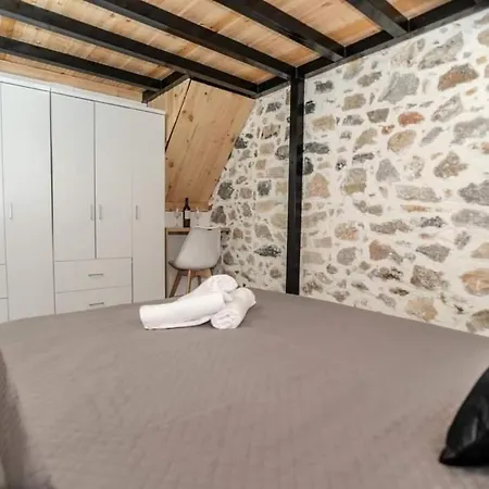 Stone 1 Apartment