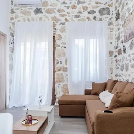 Appartement Stone 1 *