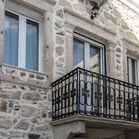 Stone 1 Διαμέρισμα *